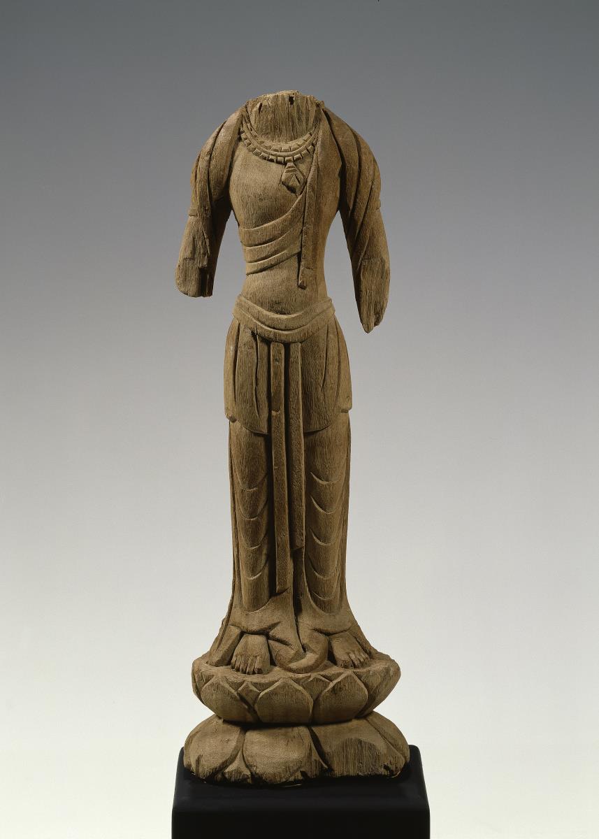 Avalokiteshvara