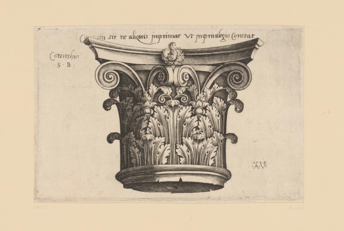 (1) antike Bauteile: Kapitelle, Basen und Gesimse, bez: 1528 . A . V .