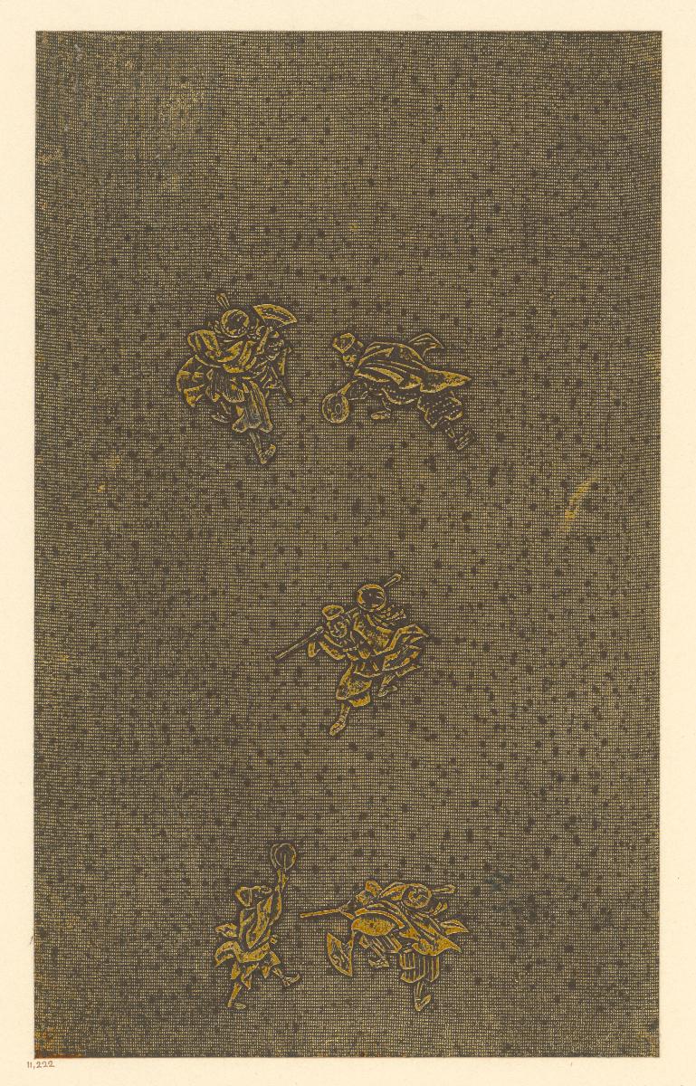 Japanisches Lederpapier (Gikakushi 擬革紙)