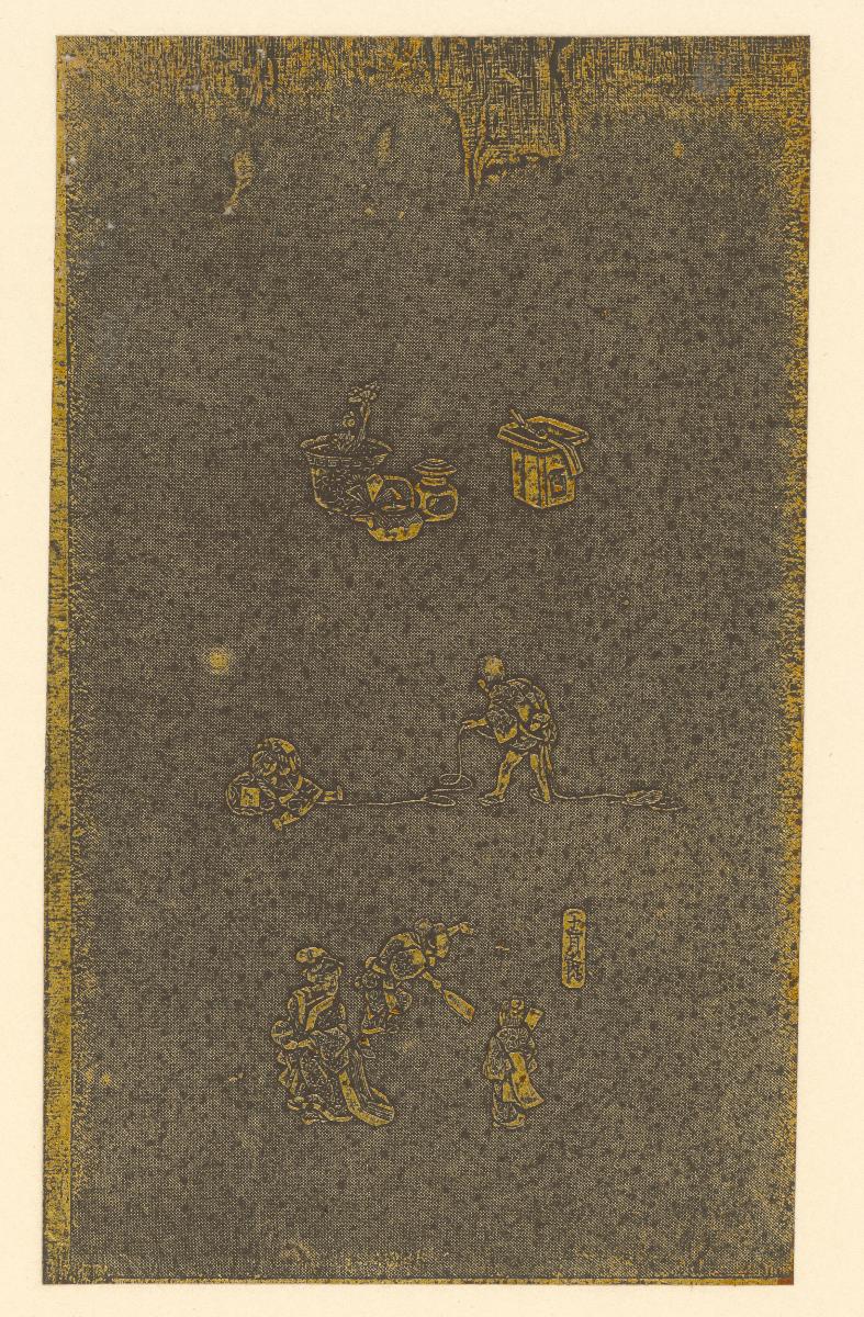 Japanisches Lederpapier (Gikakushi 擬革紙)
