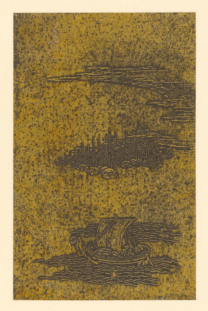 Japanisches Lederpapier (Gikakushi 擬革紙)