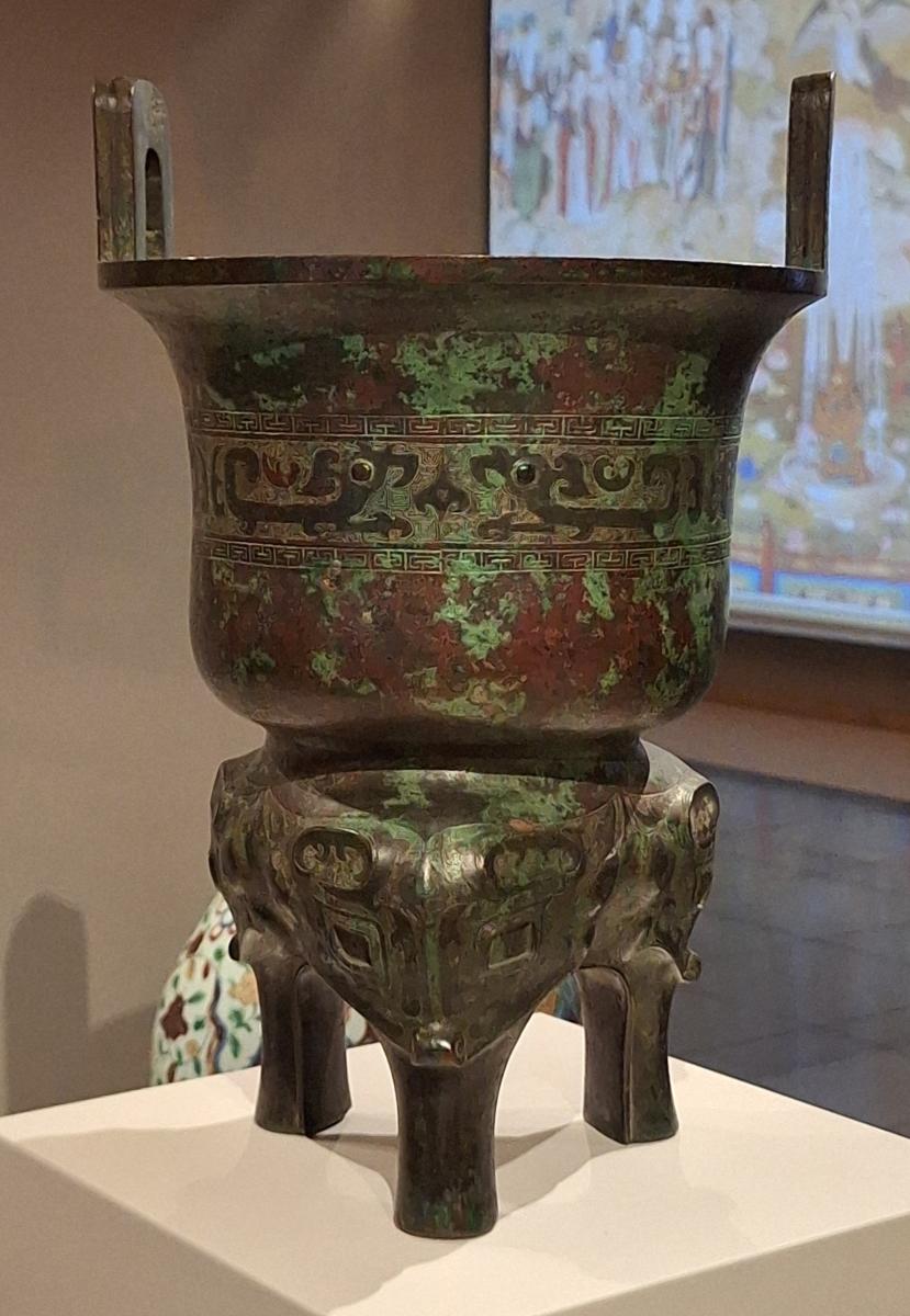 Archaisierender Kessel, 甗 (yan-Typ)