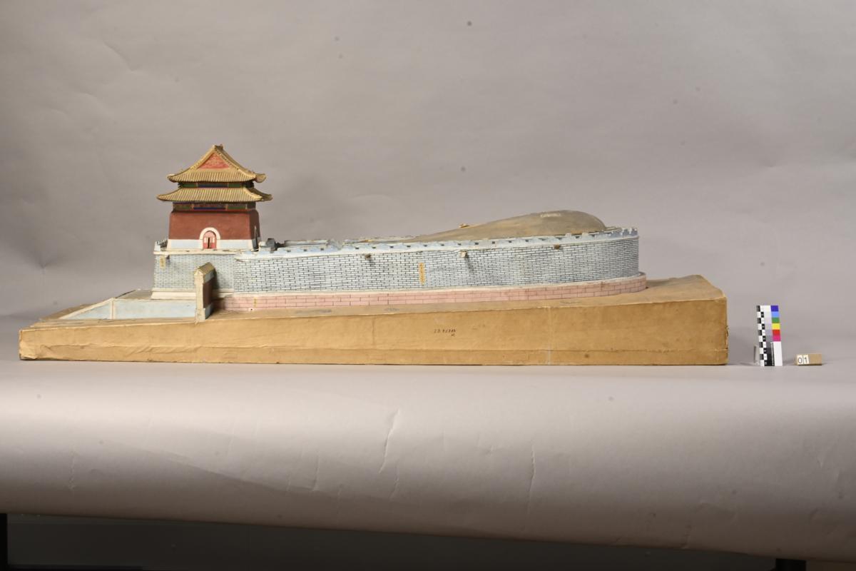 Grabanlage des Kaisers Guangxu (1871-1908)