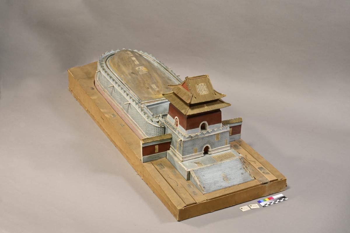 Grabanlage des Kaisers Guangxu (1871-1908)