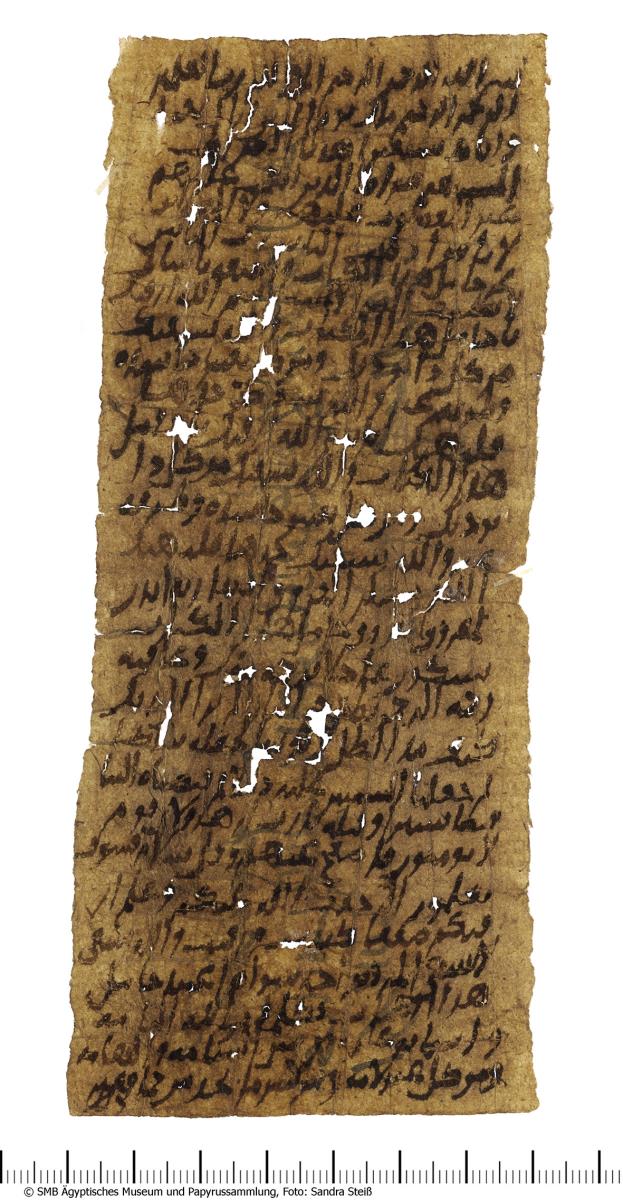 Arabisches Papier mit einem Brief (Vs) und einem späteren Amulett-Text (Rks)