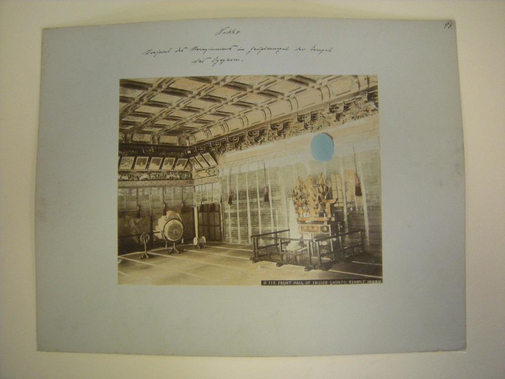 Das Innere der gebetshalle Haiden, Nikko Toshogu / Vorsaal des Steinzimmers im Haupttempel des Iyeyasu