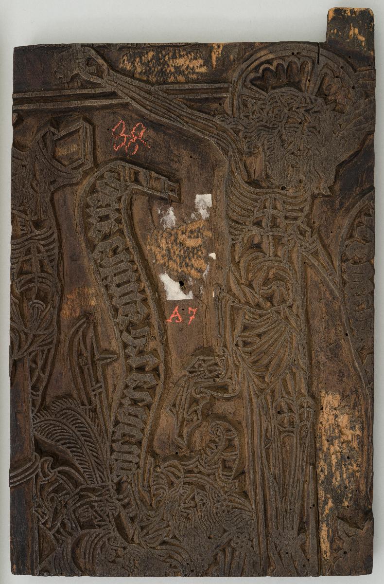 Kreuzigung Christi (Fragment)