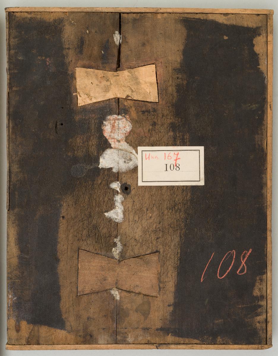 Johann der Beständige, Kurfürst von Sachsen