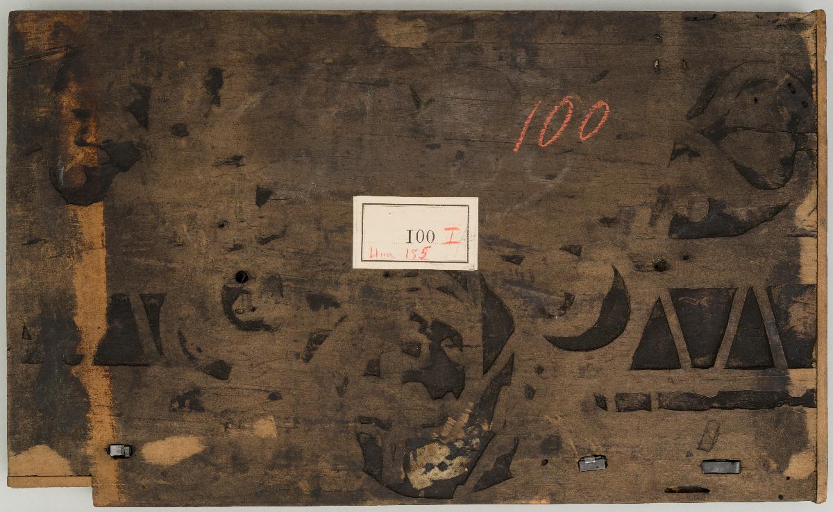 Verleumdung des Apelles (2 Stöcke)