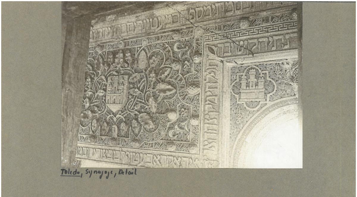 Toledo, Synagoge "El Tránsito", Innendekoration, Detail