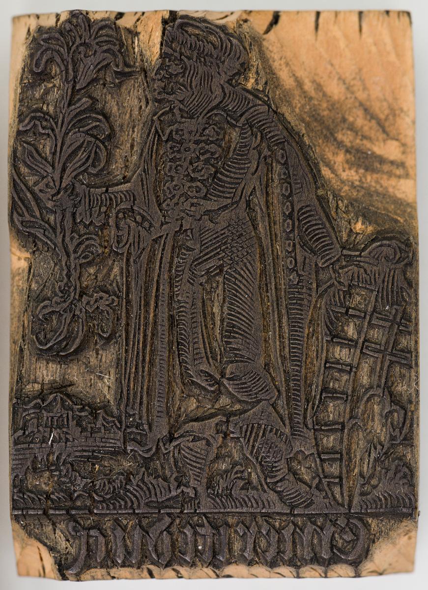 Heiligenbilder. Beschneidung / Geburt / Heimsuchung / Verkündigung / ? / ? / ? / ? / Papst Clemens / Fabian und hl. Sebastian / hl. Laurentius / Steinigung Stephan / Emerit /hl. Benedikt / hl Margarethe/hl Blasius?/hl Adalbert?/hl Martin/(Domrufer) / hl Valentin / ? / hl. Ambrosius / ? / ? / (24 Stöcke)