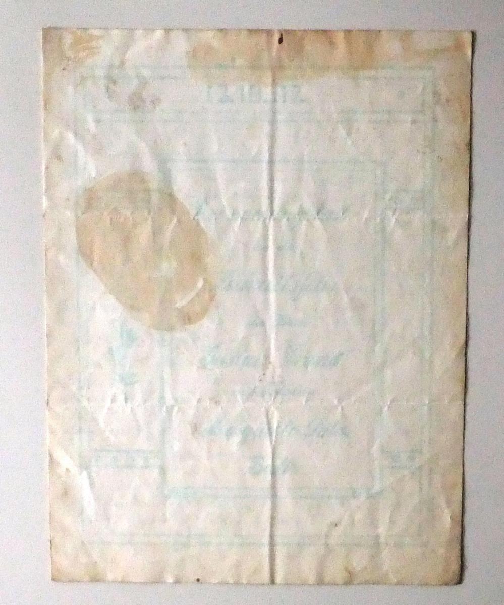 Erinnerungsblatt an die Hochzeitsfeier