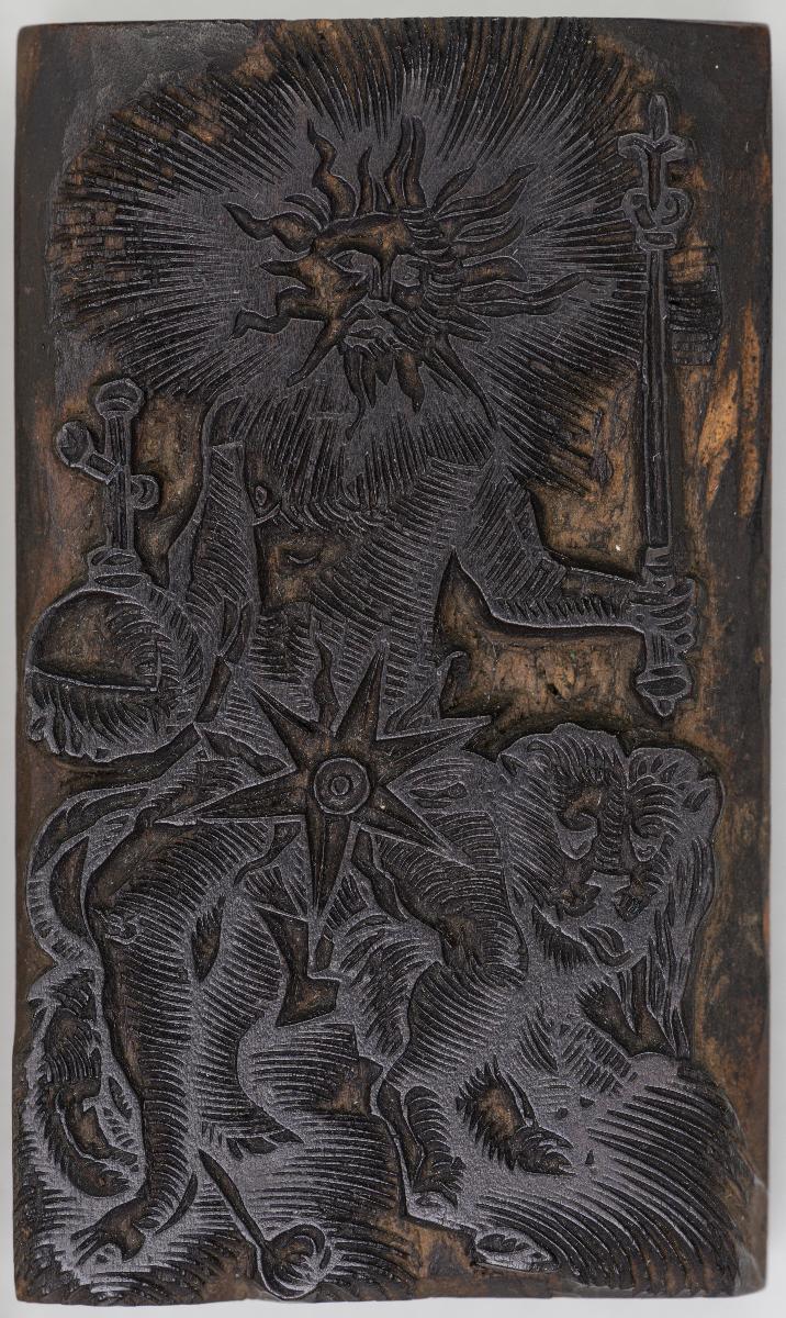 4 Planetenfiguren, 2 Soldaten
(6 Stöcke)