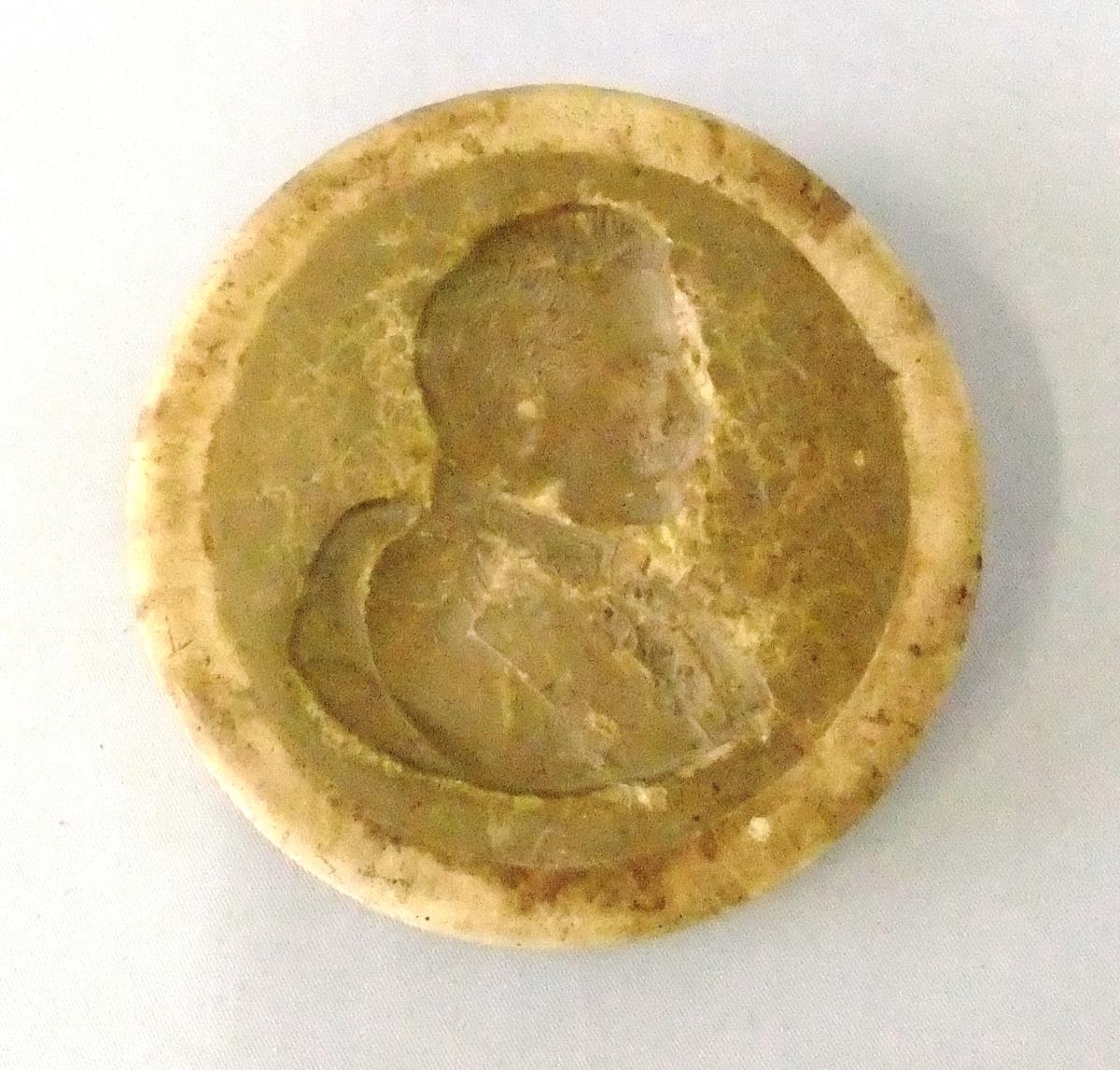 o.T. [Darstellung Kaiser Wilhelm II.]