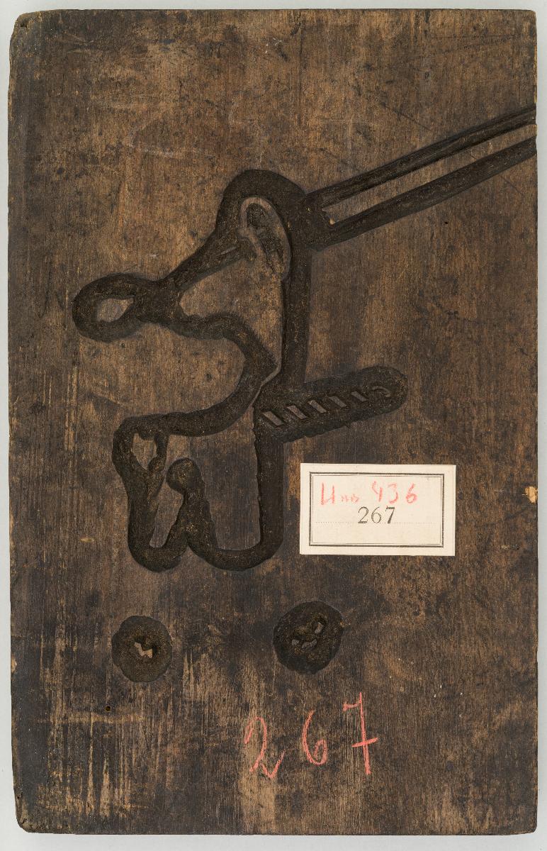 Landsknecht