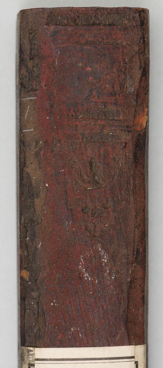 Monatsdarst m. Zodiaktondi, senkr. Leiste