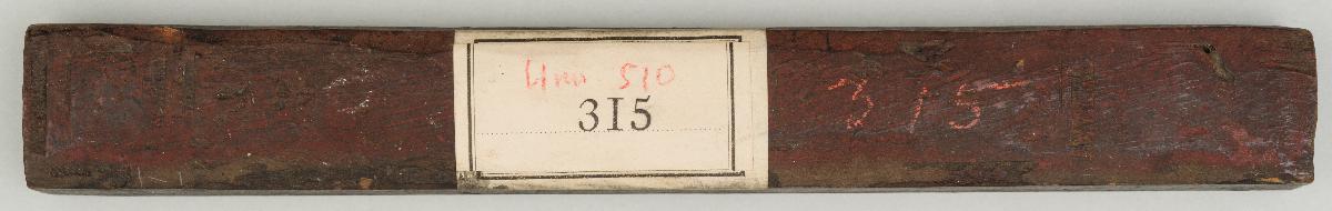 Monatsdarst m. Zodiaktondi, senkr. Leiste