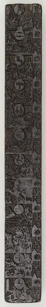 Monatsdarst m. Zodiaktondi, senkr. Leiste