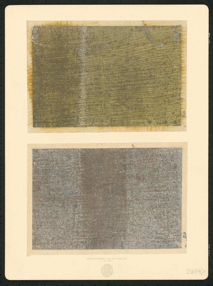 Japanisches Silberbronzepapier (Gindei-shi 銀泥紙, 2 Blätter)
