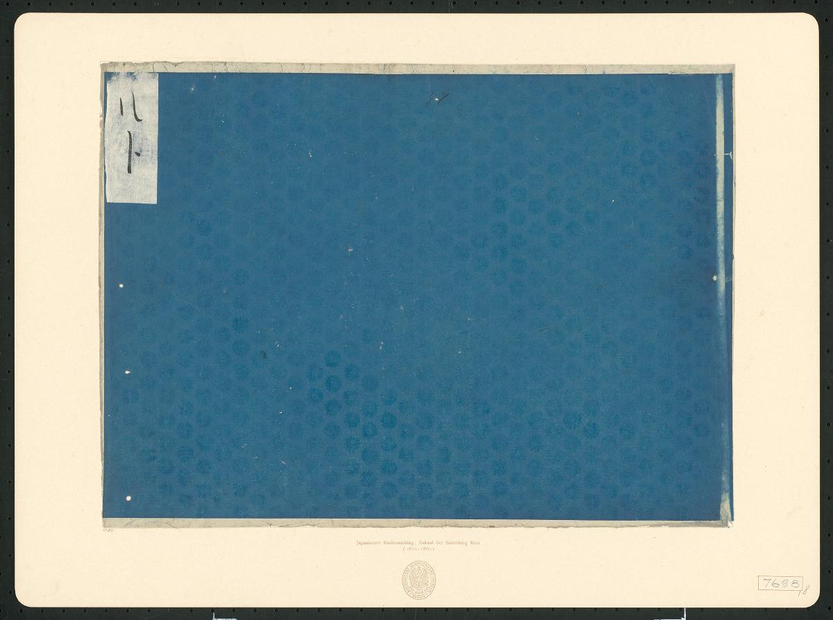 Japanischer Buchumschlag (Kataoshi 型押 Hyoshi 表紙)