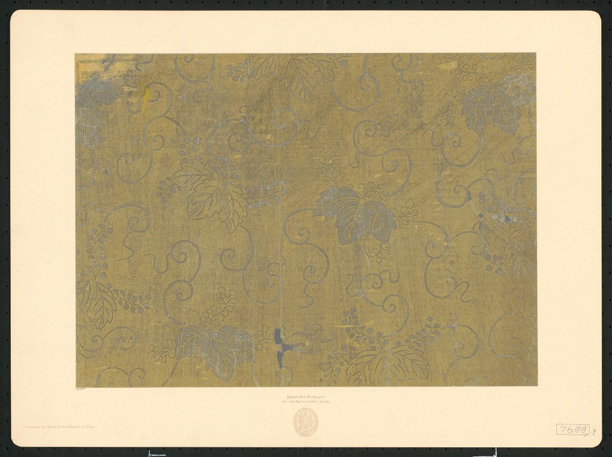 Japanisches Tapetentürpapier (vermutlich Karakami 唐紙)