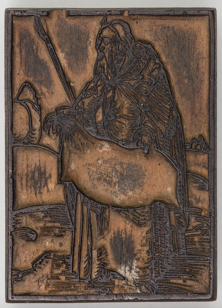 -Fußwaschung (?) (verso: Evangelist); -Mondsichel-Madonna; -Evangelist; -Unklar (verso: unklar) Metallschere einmontiert; -3 Personen vor Herrscher (verso: Farbplatte dazu ?)
(5 Stöcke)