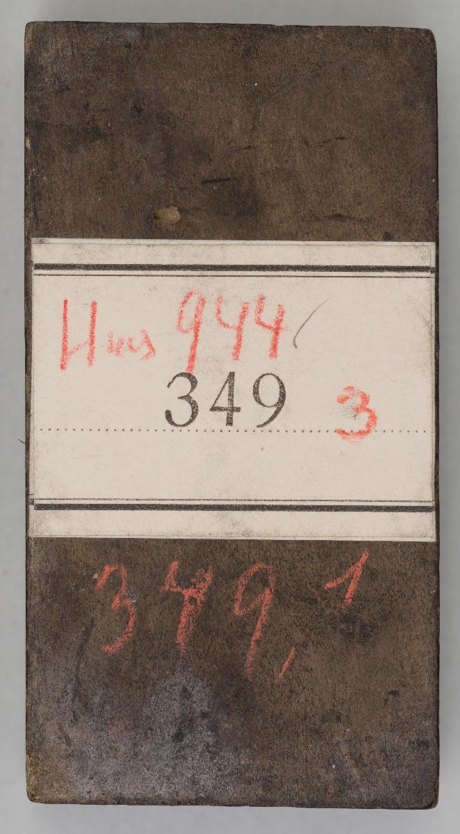Sol, Luna, junges Paar
(3 Stöcke)