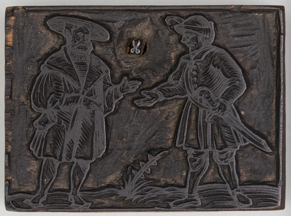 -Fußwaschung (?) (verso: Evangelist); -Mondsichel-Madonna; -Evangelist; -Unklar (verso: unklar) Metallschere einmontiert; -3 Personen vor Herrscher (verso: Farbplatte dazu ?)
(5 Stöcke)
