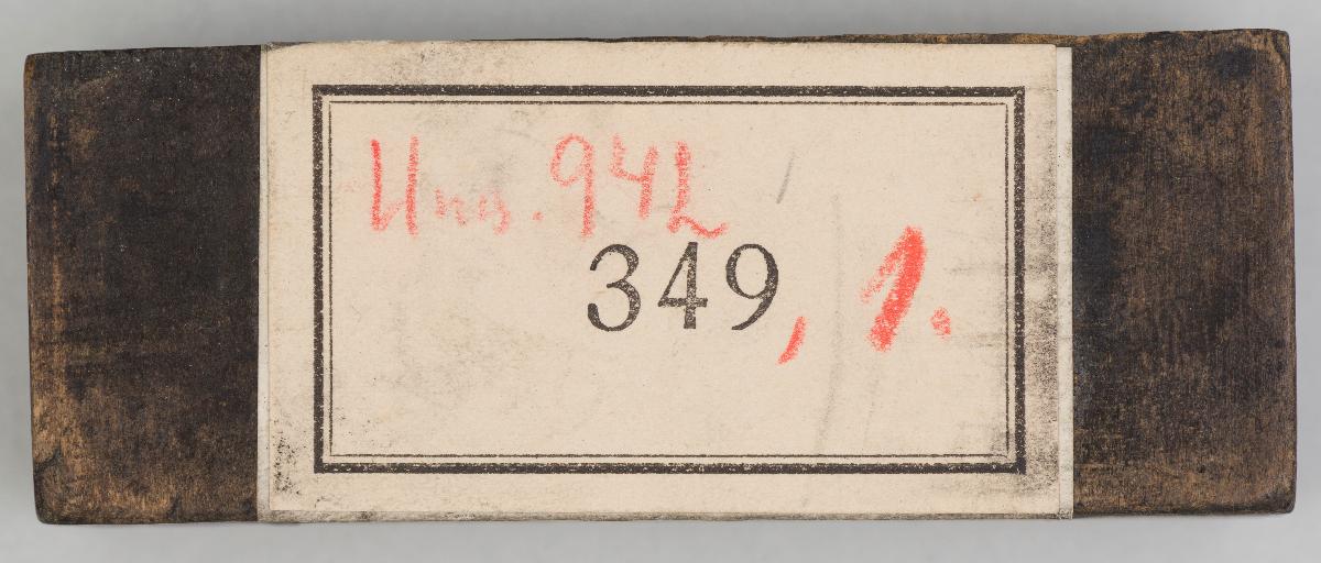 Sol, Luna, junges Paar
(3 Stöcke)