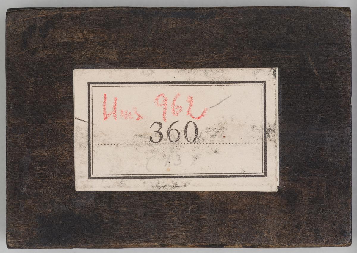 Biblische Szenen; (Eine davon zeigt Kaiser Max I., diese Horrak 752, Wolfgang von Maen, 360, 13; Eine weitere: Verrat des Judas von Maen, 360, 17. Vgl Burgkmair Kat. 1974)
(20 Stöcke)