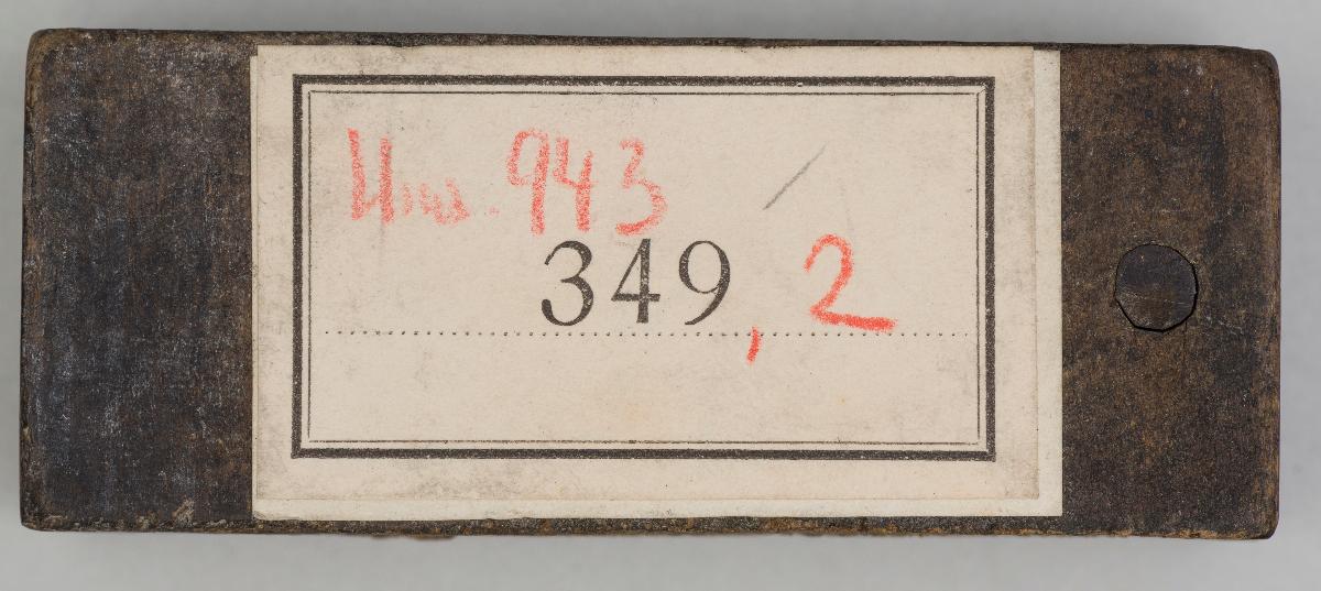 Sol, Luna, junges Paar
(3 Stöcke)