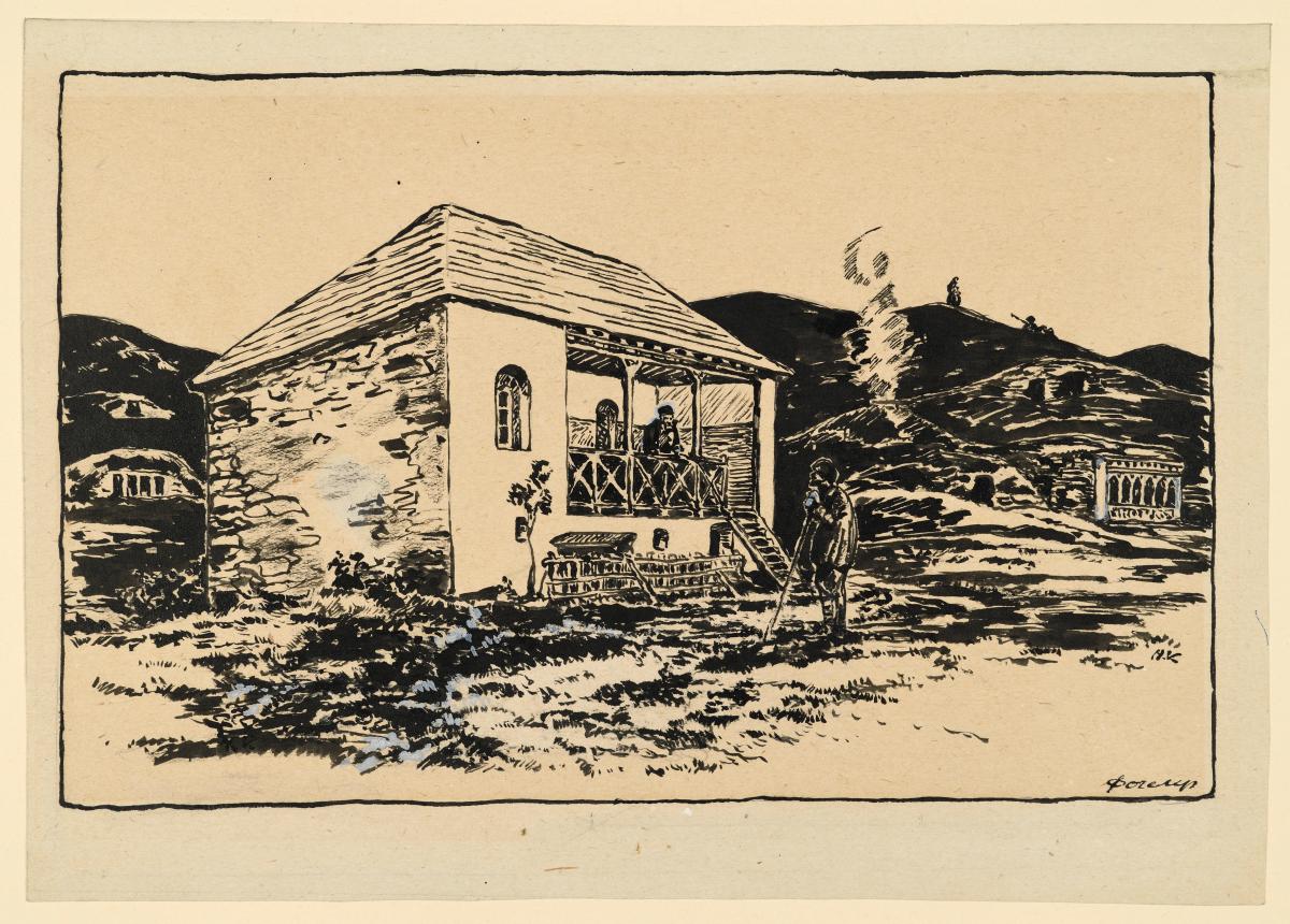 Kurdisches Haus