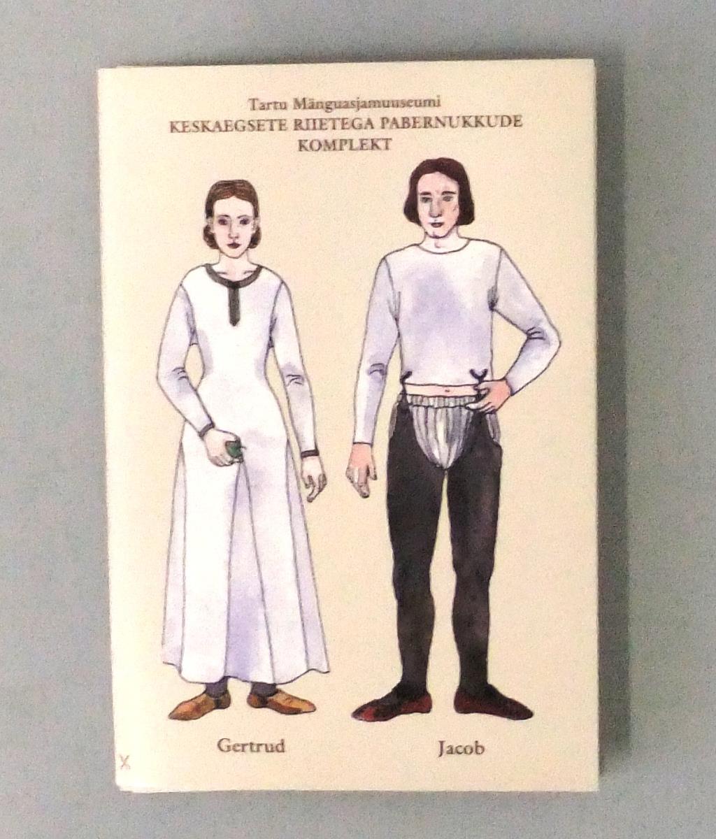Tartu Mänguasjamuuseumi