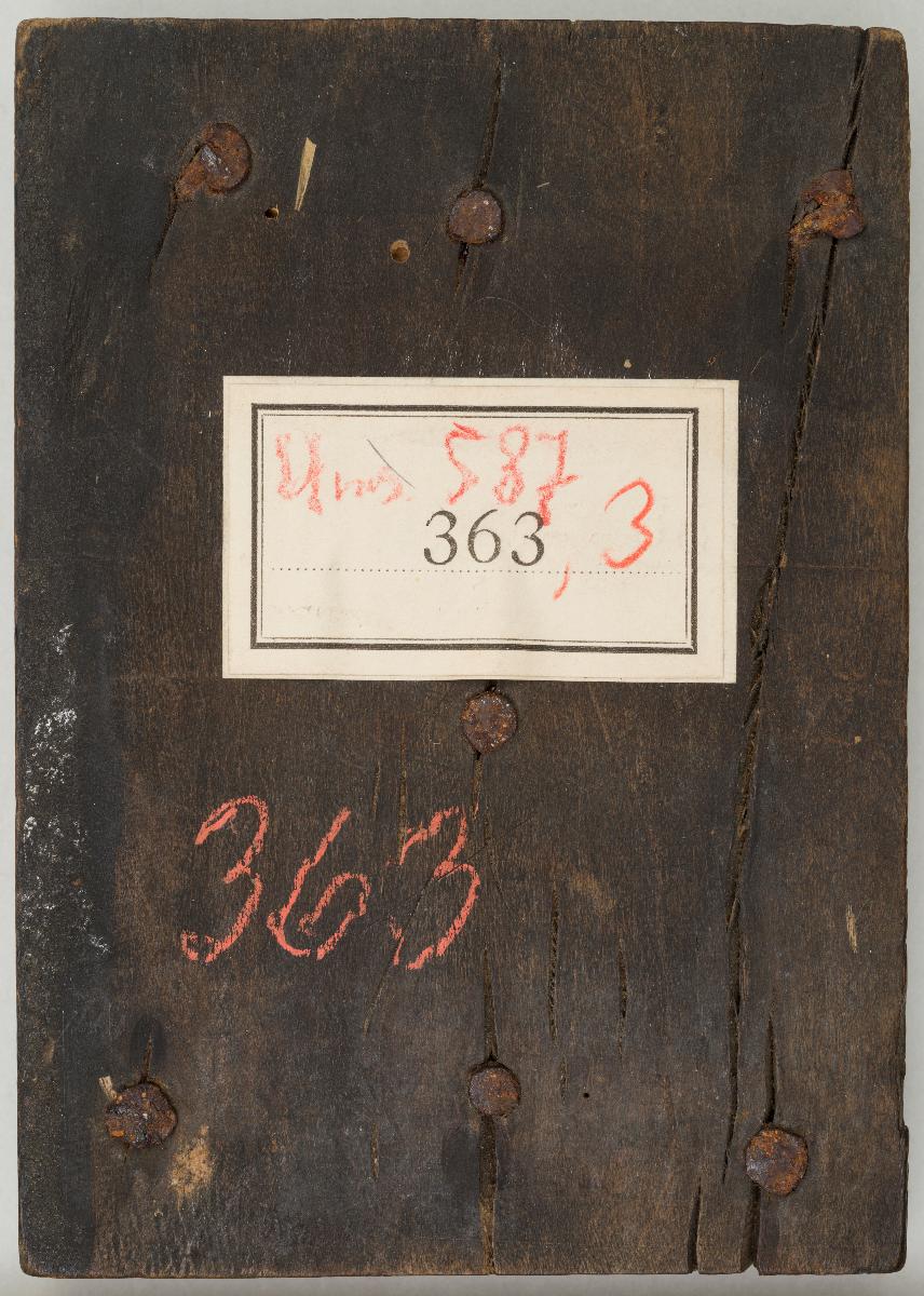 Schmerzensmann, Kreuzigung, Türkengreul
(3 Stöck)