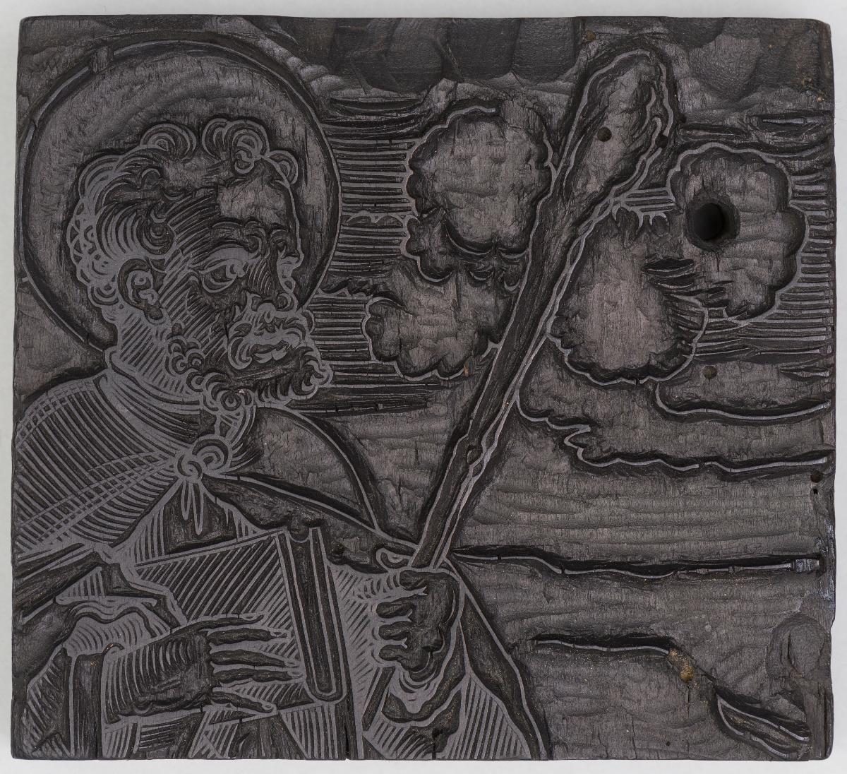 Apostel Simon (Fragment)