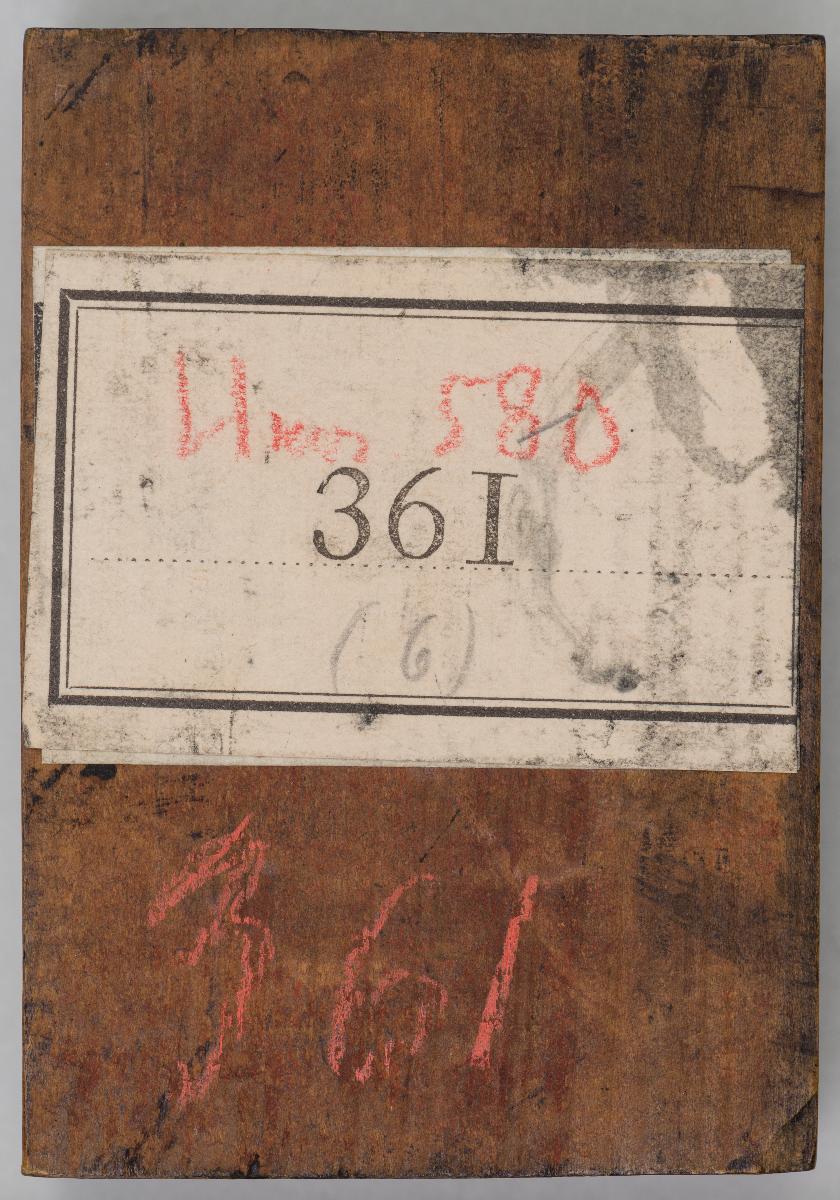 Biblische Szenen
(10 Stöcke)