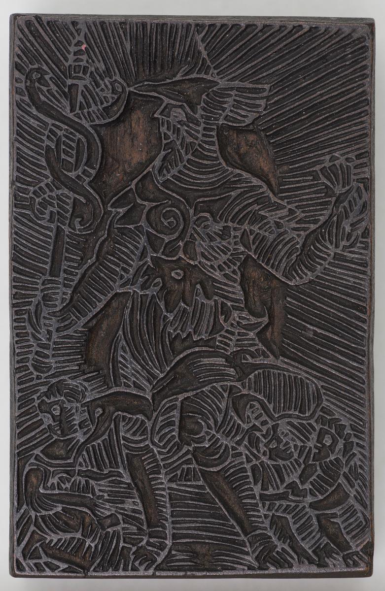 Heiligendarstellungen
(7 Stöcke)