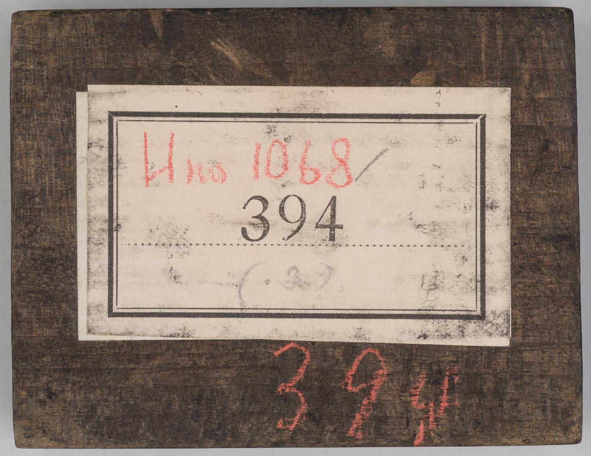 Biblische Szenen
(4 Stöcke)
