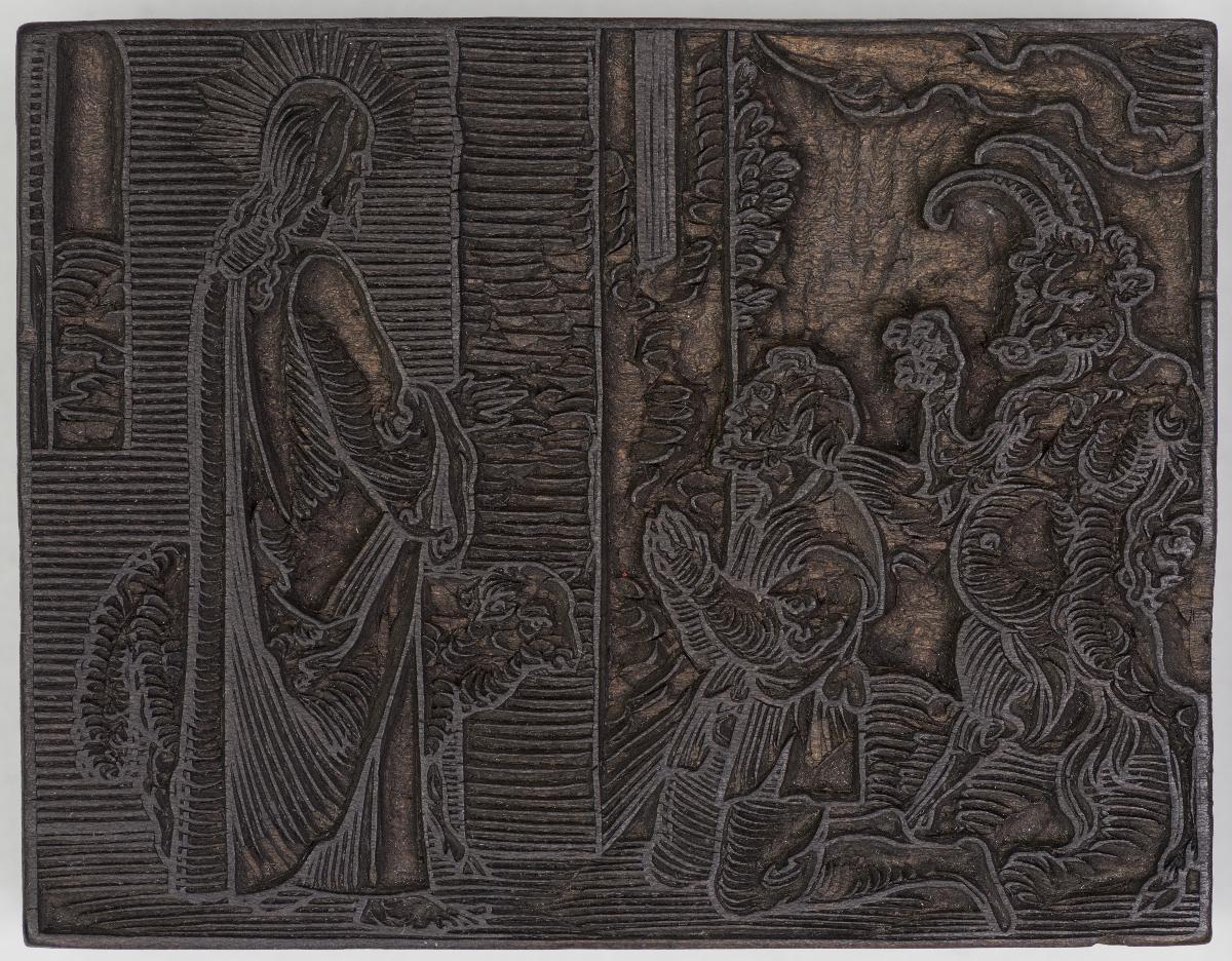 Biblische Szenen
(9 Stöcke)
