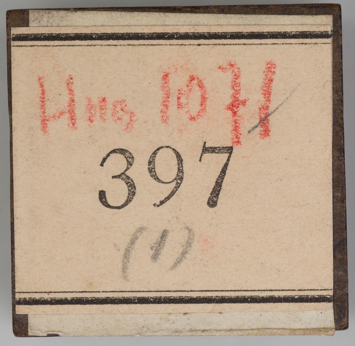 Biblische Szenen
(8 Stöcke)