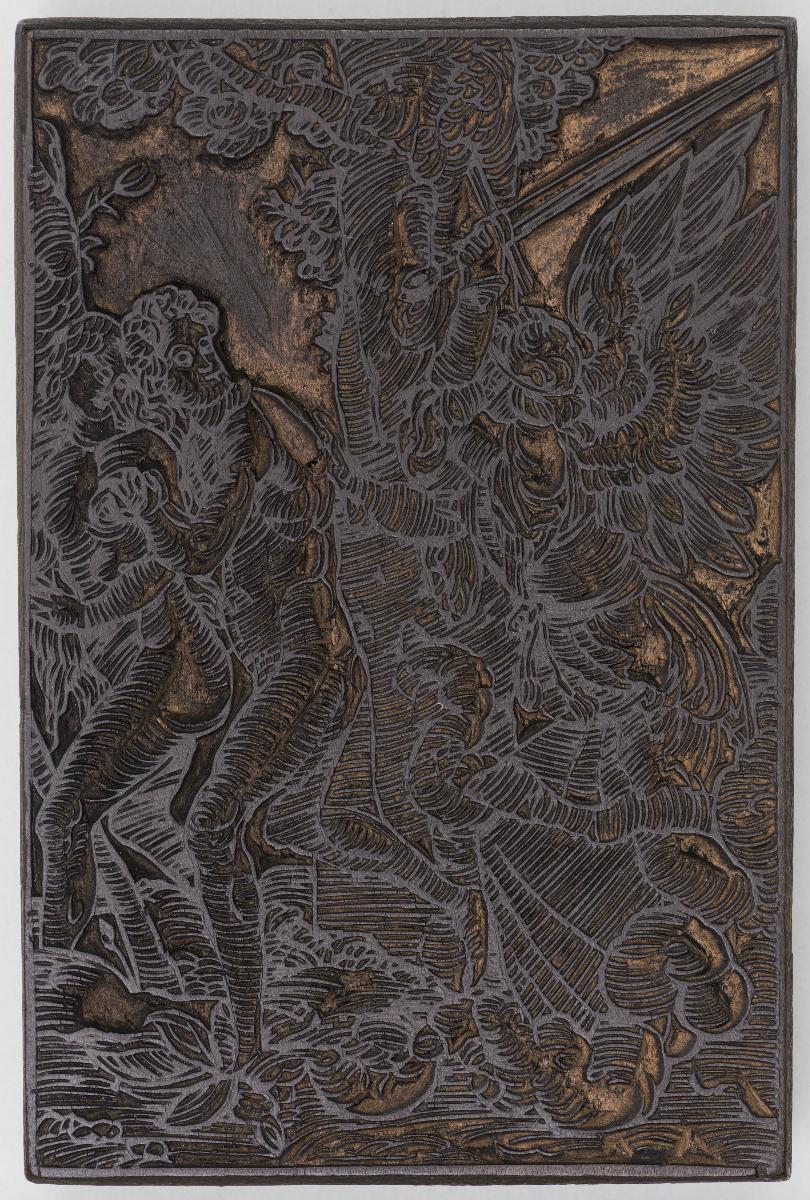 Passion Christi
(16 Stöcke)