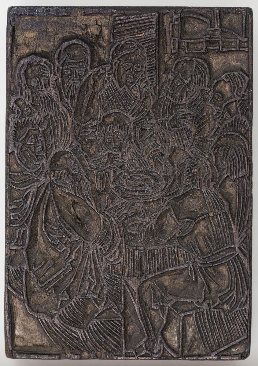 Passion
(7 Stöcke)
