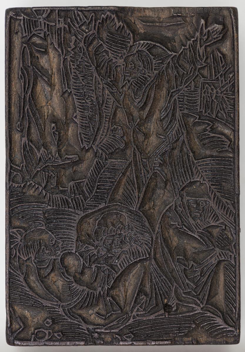 Passion
(7 Stöcke)