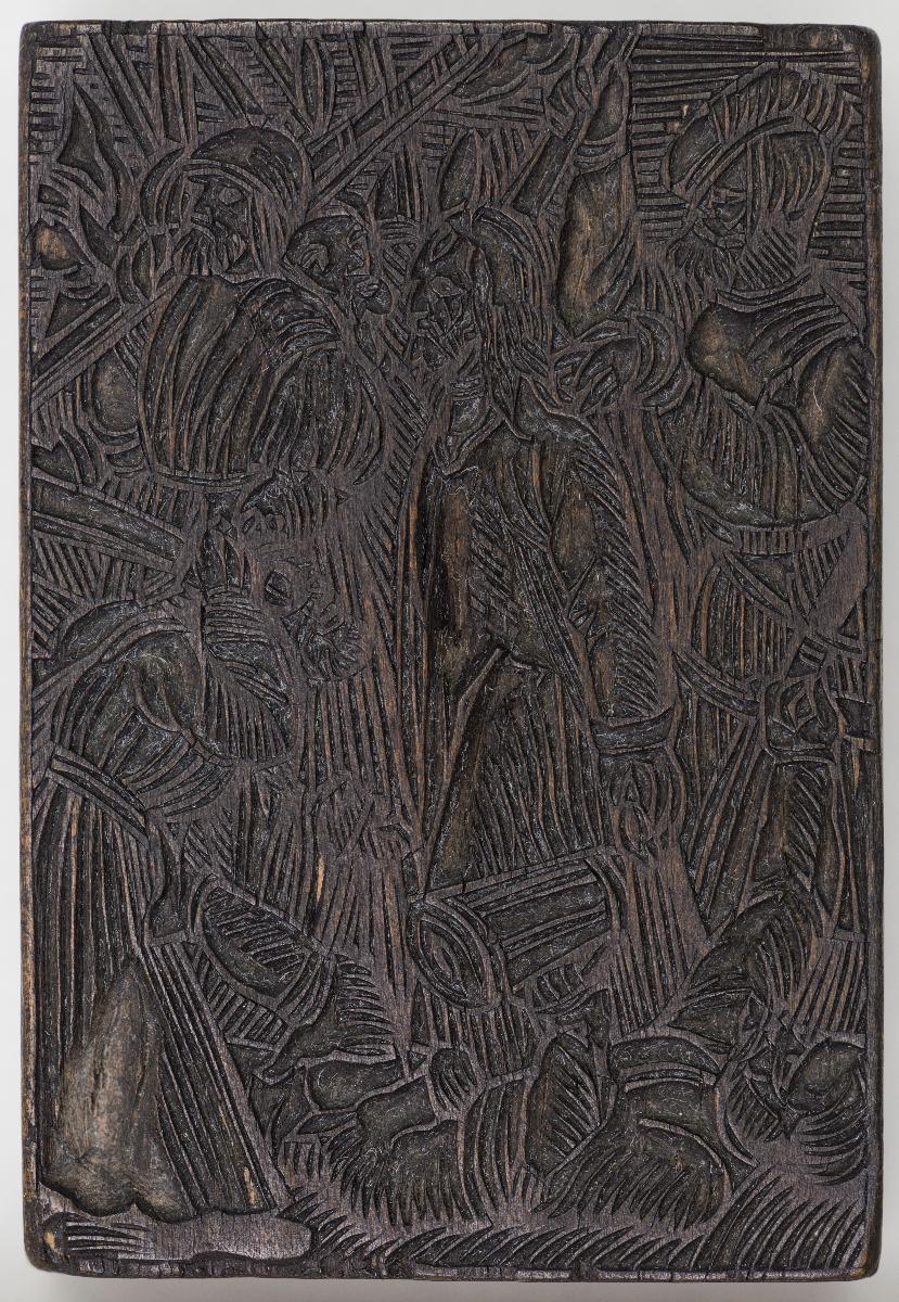 Passion
(7 Stöcke)