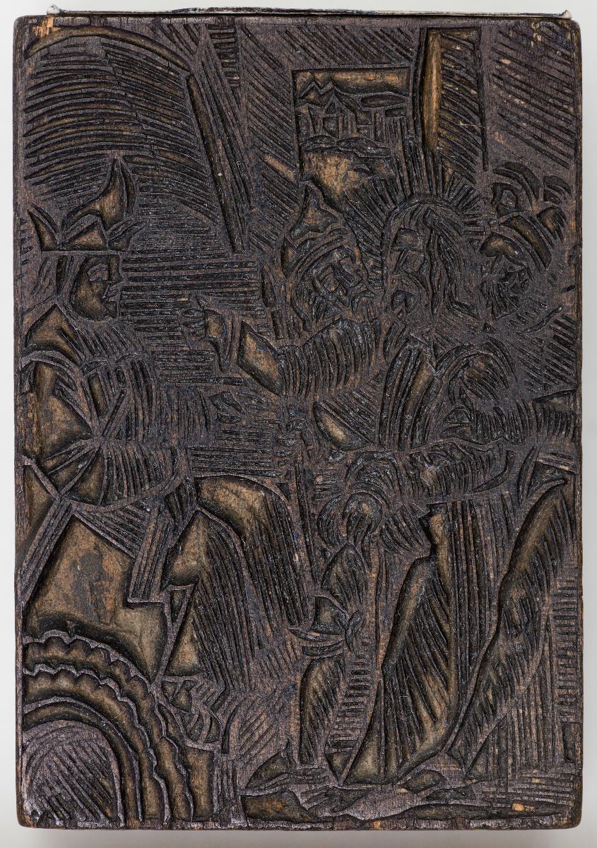 Passion
(7 Stöcke)