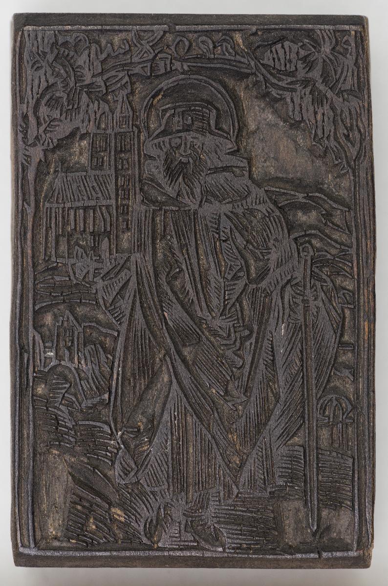Heilige, Gesetzbuchillustrationen, Aionen (?)
(14 Stöcke)