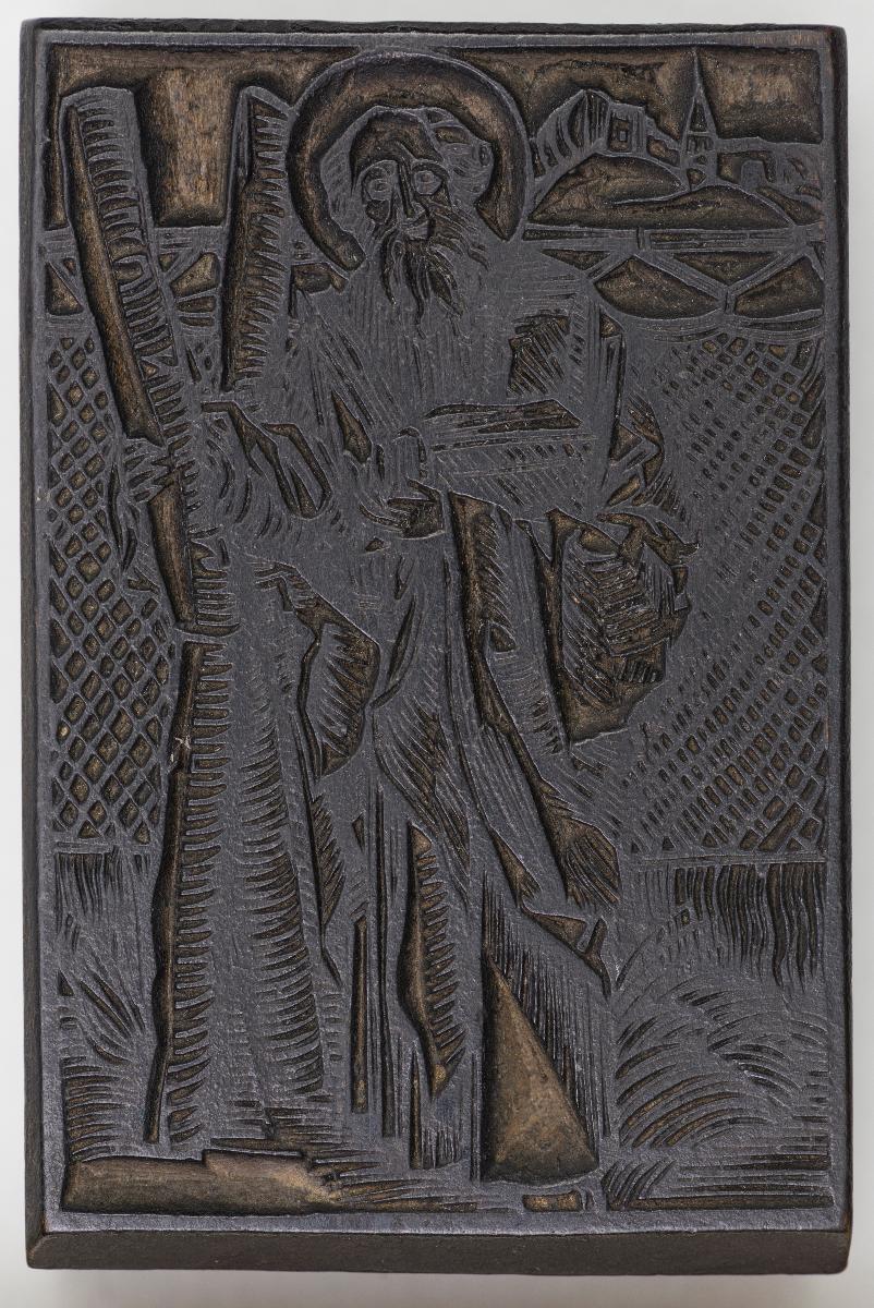 Heilige, Gesetzbuchillustrationen, Aionen (?)
(14 Stöcke)
