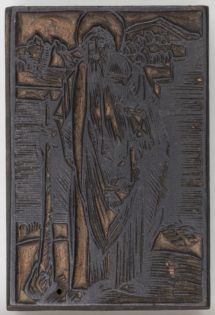 Heilige, Gesetzbuchillustrationen, Aionen (?)
(14 Stöcke)