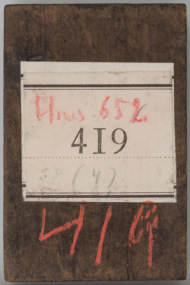 Heilige, Gesetzbuchillustrationen, Aionen (?)
(14 Stöcke)