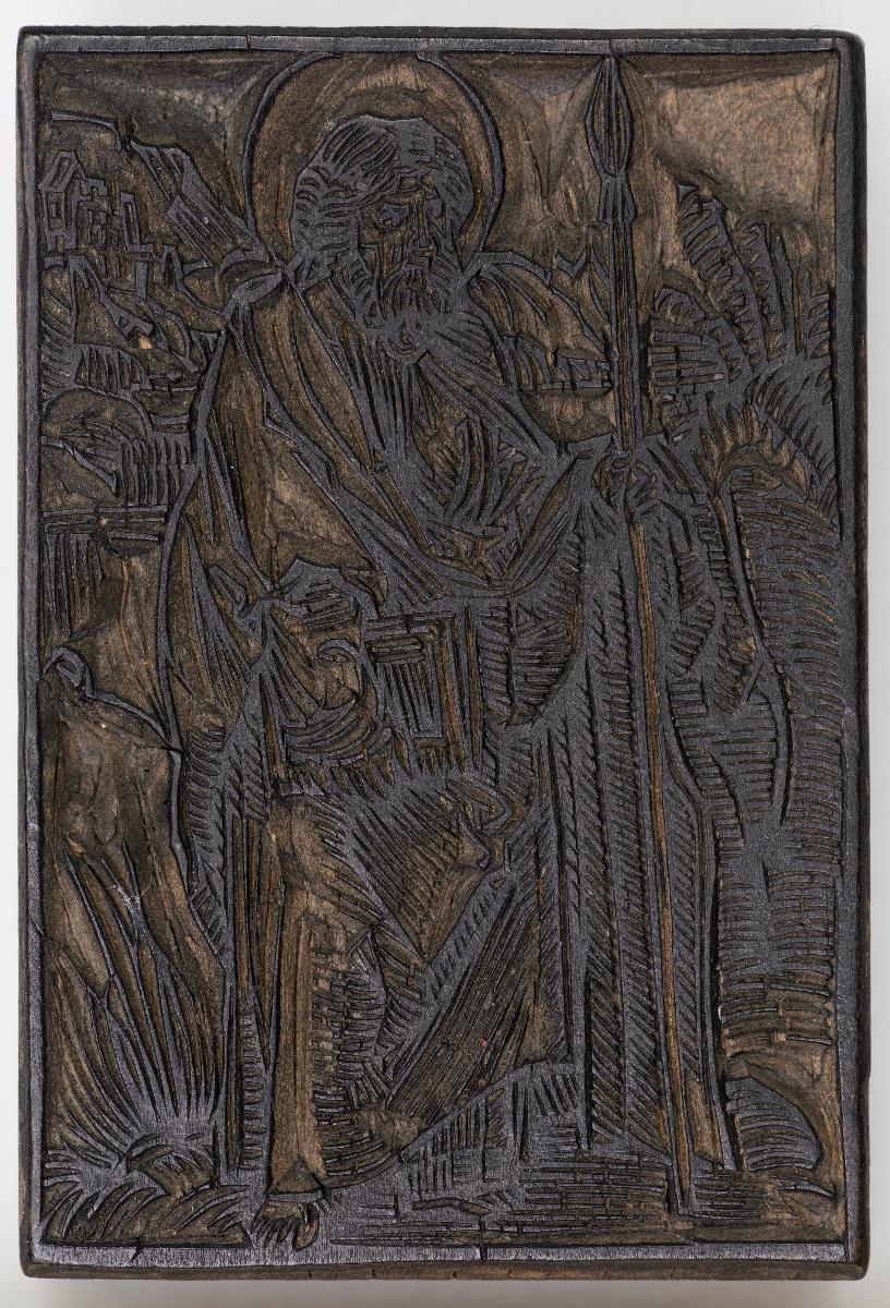 Heilige, Gesetzbuchillustrationen, Aionen (?)
(14 Stöcke)